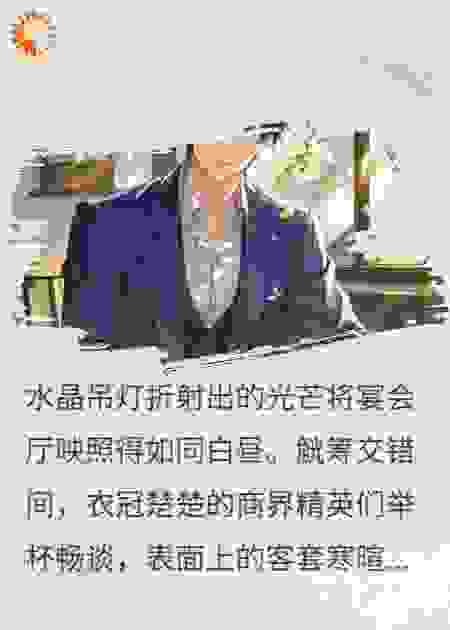 世界和你，我都要！