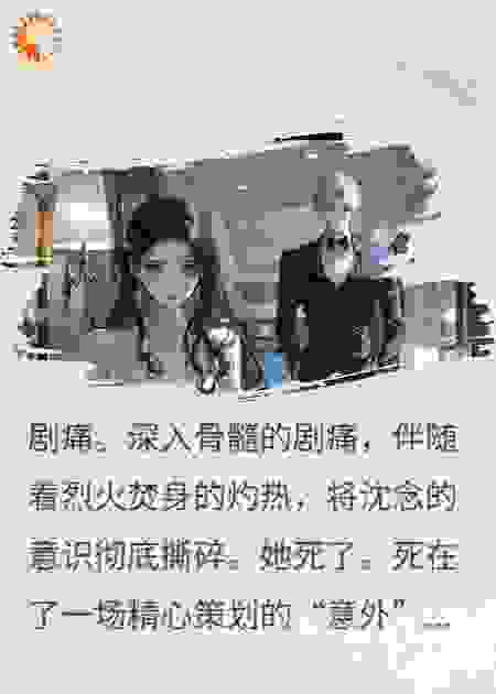 《重生后，我成了九爷的掌心娇》