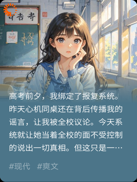 少惹我