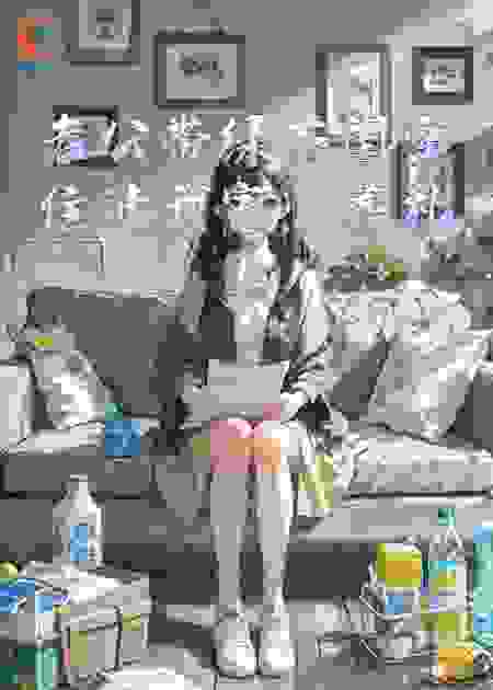老公带绿茶闺蜜住进我家，葬礼上，他们宣布订婚