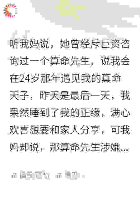 婚时正好