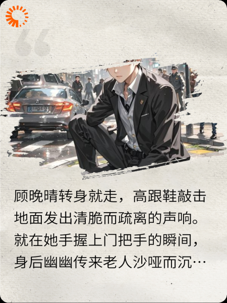 一个电话，牵出失踪26年的哥哥