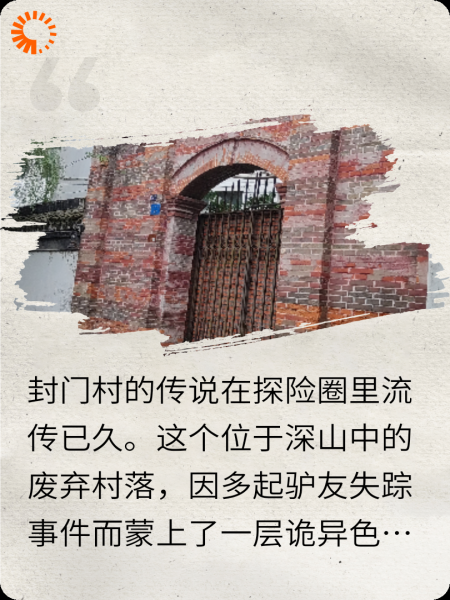 镜中旧影（外一篇）