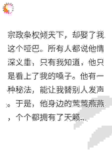 绝唱之后，再无回响