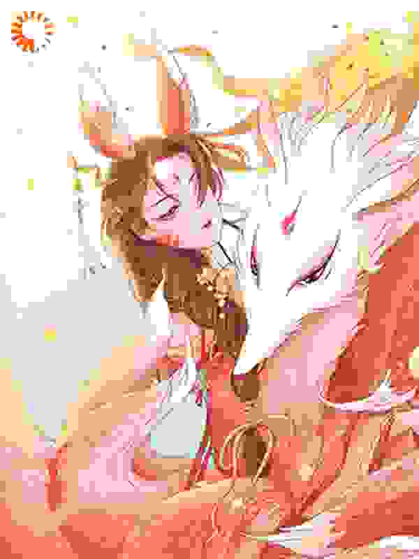 红绳尽碎