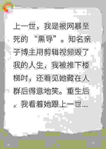奇葩游客提出35元餐标吃米其林，作为导游的我笑着答应