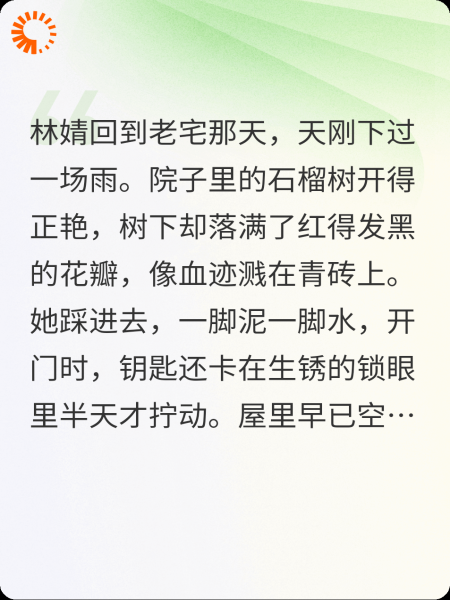 五帝钱不要放在床下