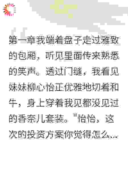 我是行走的救命工具