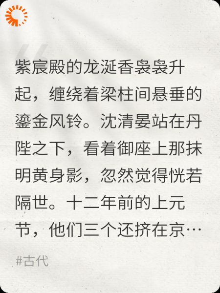 晏墓舟归