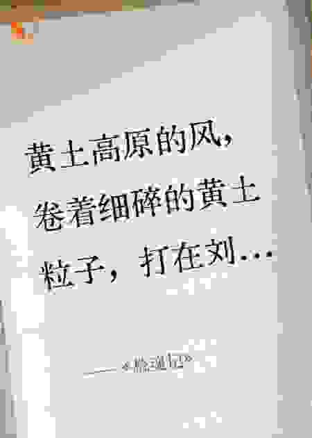 梳魂记