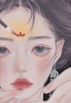 我与娴月,满目荒唐
