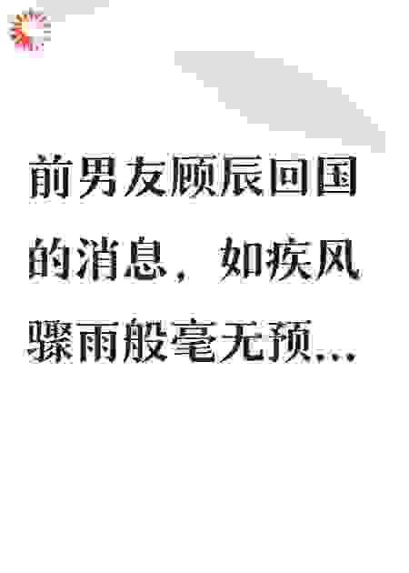 时光如琥珀