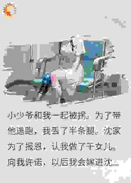 亦朝