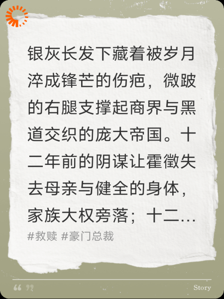 寒瓷遇暖