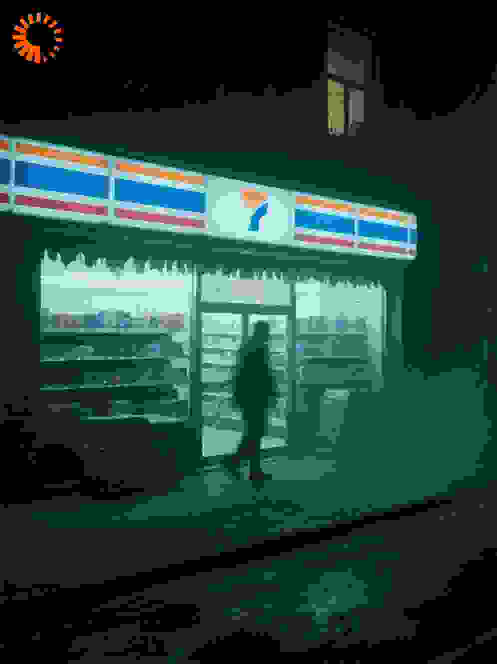 死亡便利店