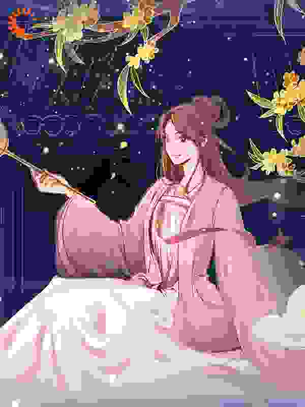爱意断尽