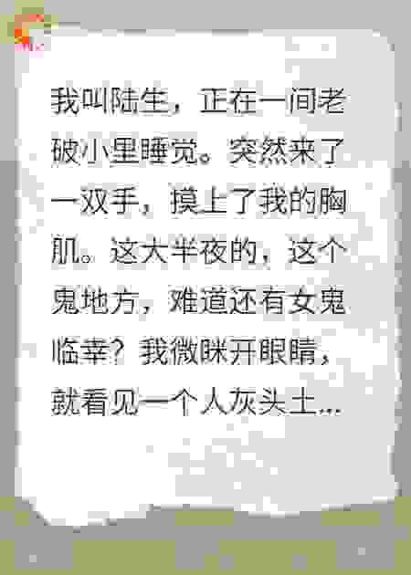我只有七条命，请轻点杀