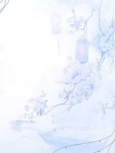 被筑基小师妹污蔑，可我是渡劫期啊