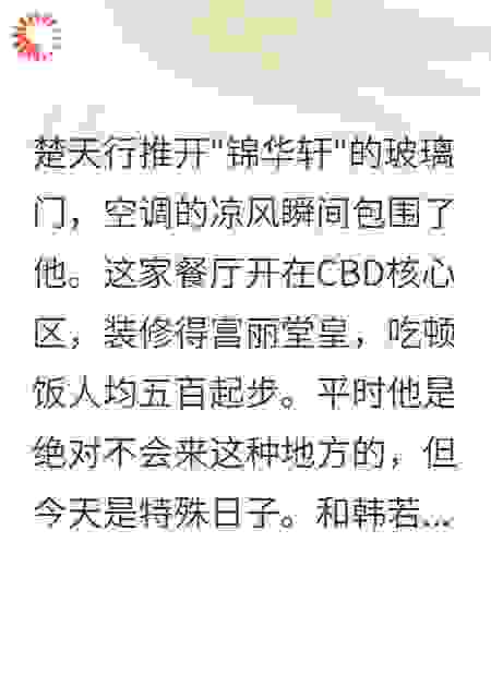 女友看到监控后说：我需要时间冷静