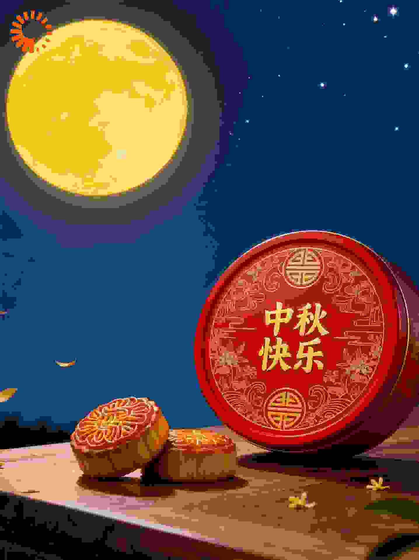 小心，榴莲馅月饼有问题