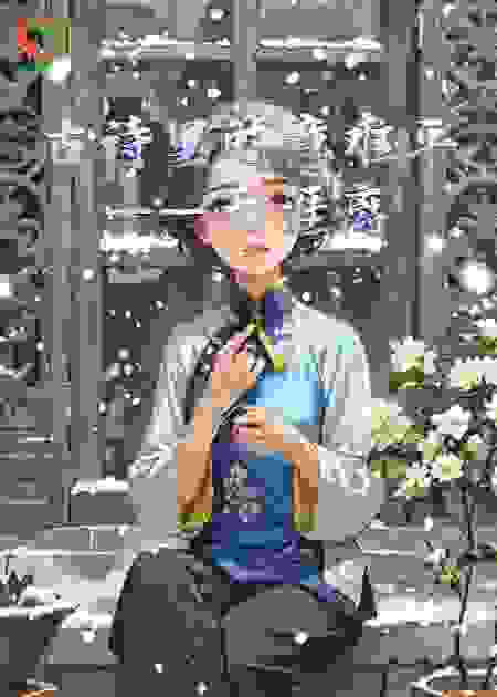 古诗里的意难平——天涯离