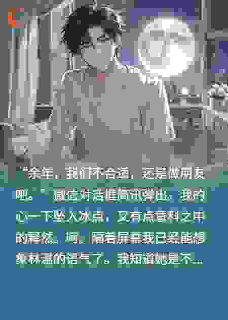 再爱我