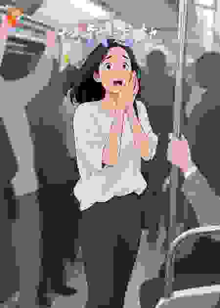 地铁逆轨