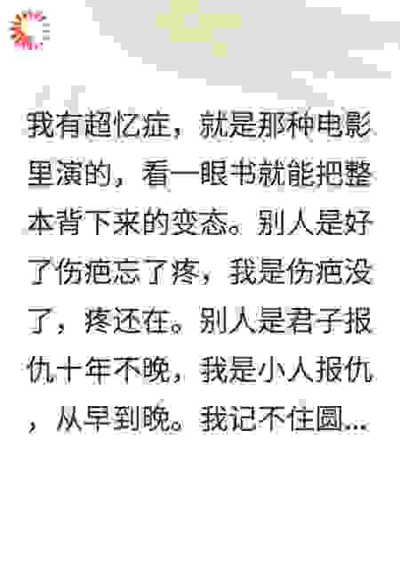 以前老板要报表，现在老板要饭